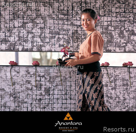 Anantara Resort Spa Samui 24